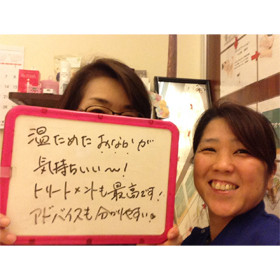 O様 50代 オイルマッサージコース